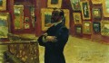 ギャラリーのホールでパベル・トレチャコフのポーズをとるナ・ムドロゲル 1904年 イリヤ・レーピン